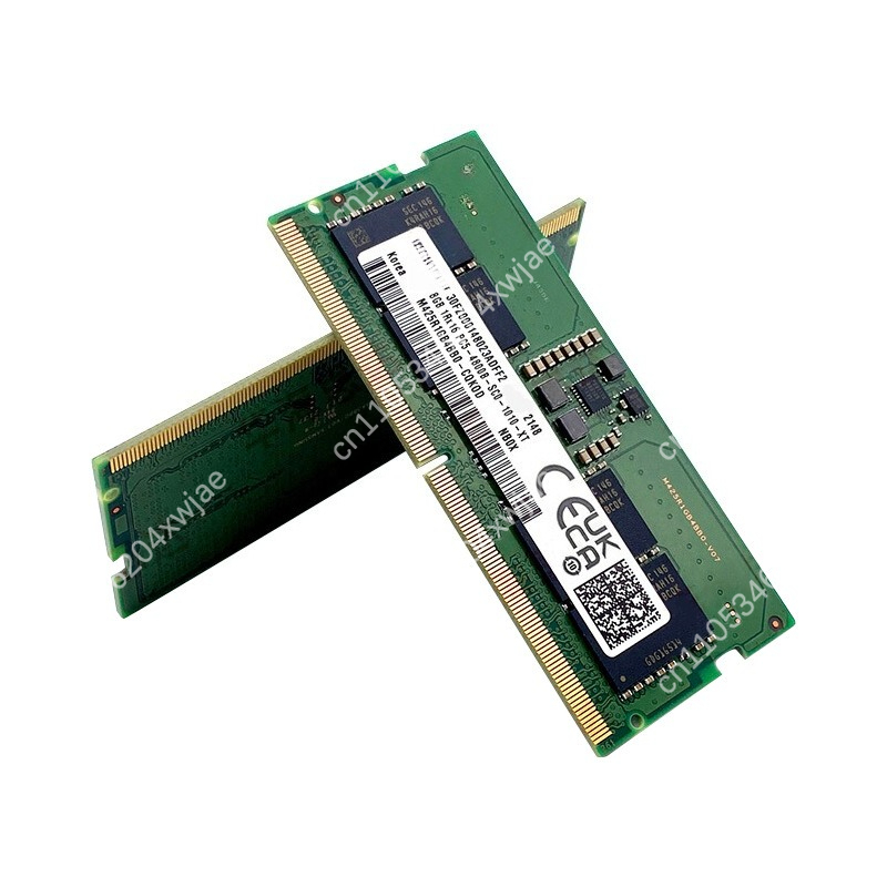 Memory Ram Upgrade - Ulepszenie pamięci RAM DDR5 w laptopach: