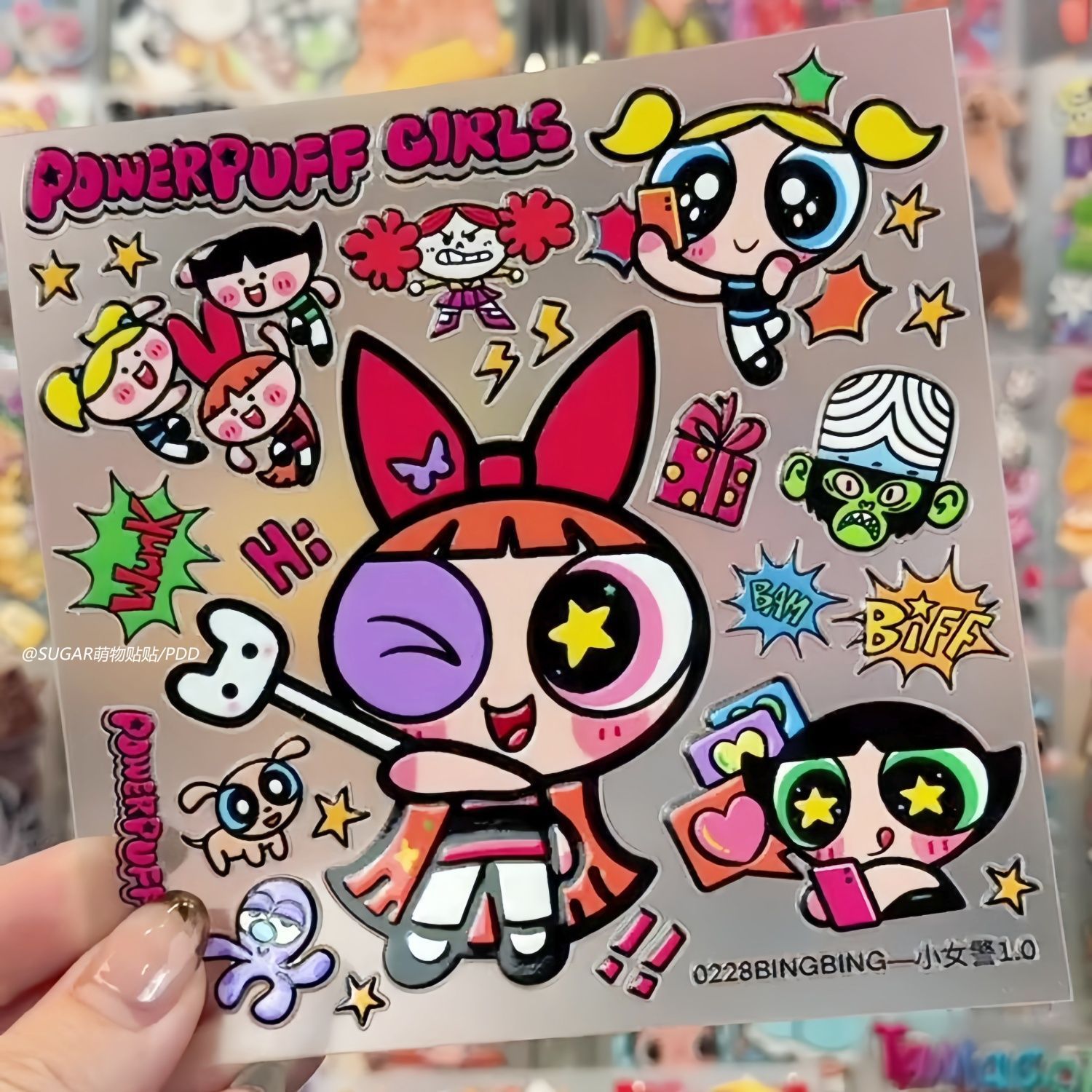 Laptop Accessories Toys - Urocze naklejki z postaciami Powerpuff Girls
