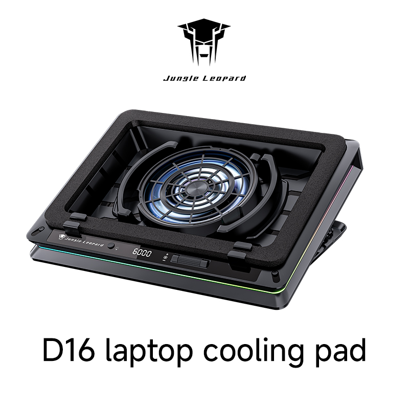 Laptop Accessories Cooling Pad - Podkładka chłodząca do laptopa Jungle Leopard