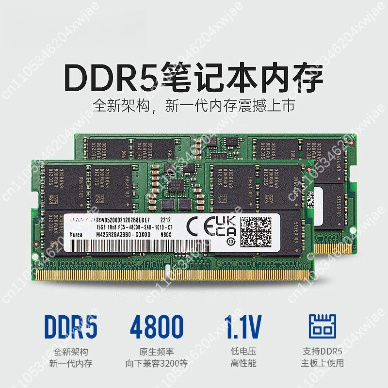 Ulepszenie pamięci RAM DDR5 w  – Memory Ram Upgrade recenzja i cena