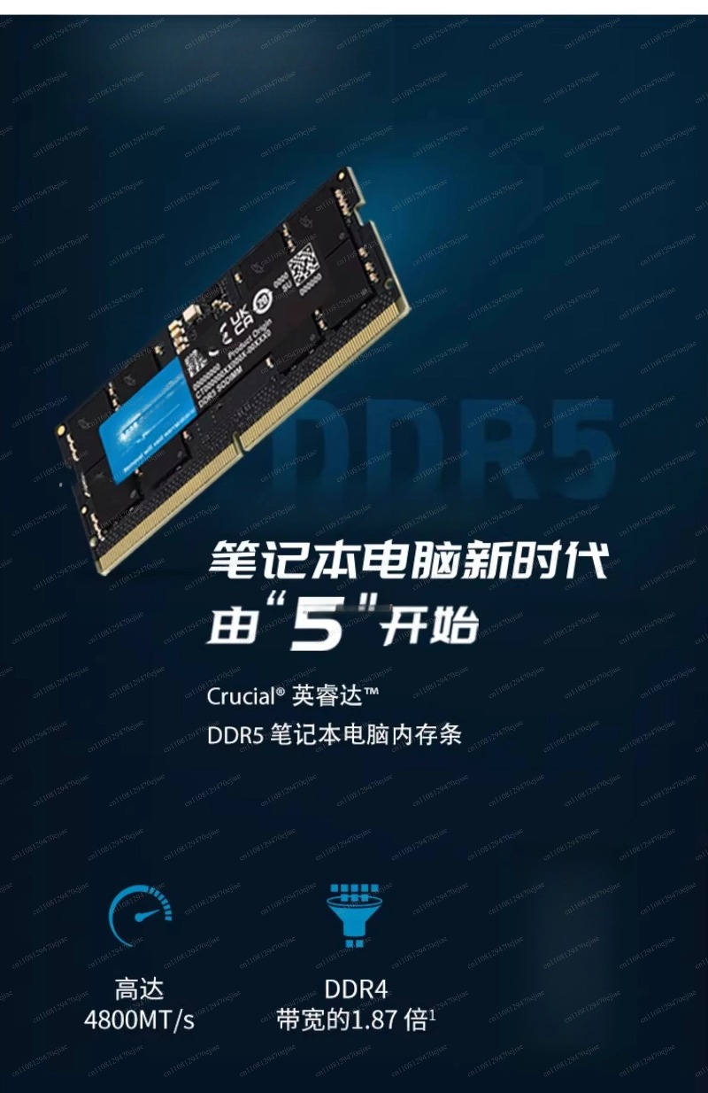 Pamięć RAM DDR5 do laptopa 480 – Memory Ram Upgrade recenzja i cena