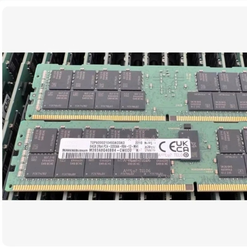 Moduł pamięci RAM DDR4 3200MHz – Memory Ram Upgrade recenzja i cena